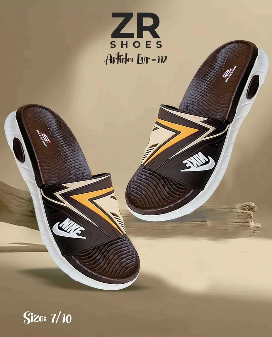 Easy Slide — Brown